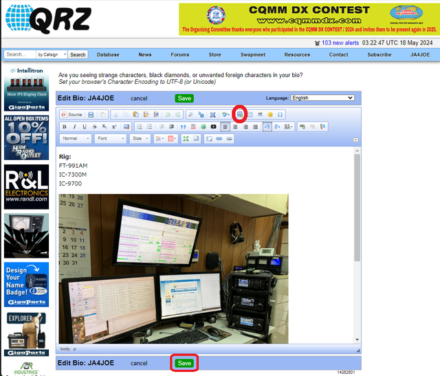 QRZCOM39
