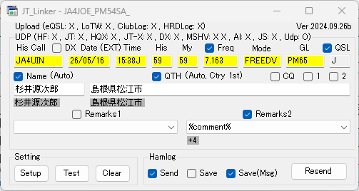 FreeDV104