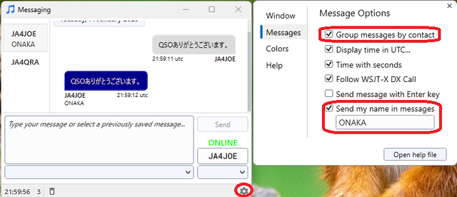 JTAlert11