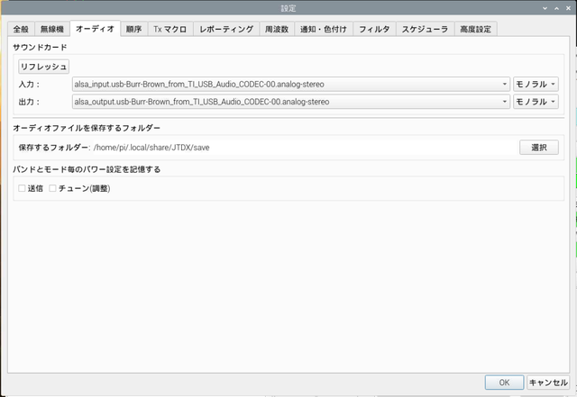 JTDX9A