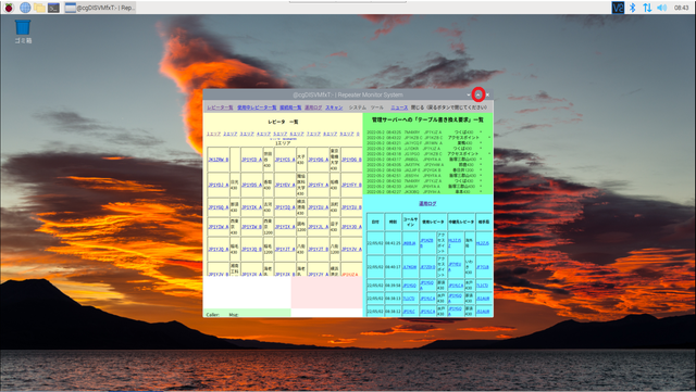 dmonitor27
