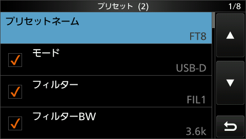 20210301_104703.png