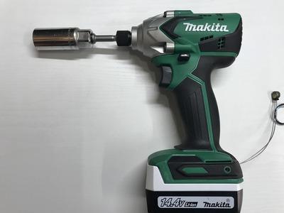 155401547666291190177_IMG_8064.jpg
