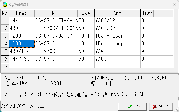 hQSL4