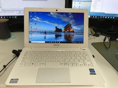 ASUS X200MA バッテリー交換 : 向島ポンポコ日記