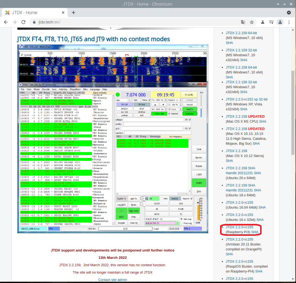 ボタニカルラボ　プロフ配送方法必読ページ ボタニカルラボ プロフ配送方法必読様専用ページ