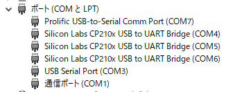 PL2303A.PNG