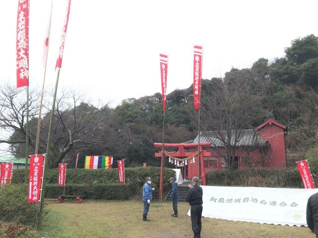 IMG_1931.JPEG