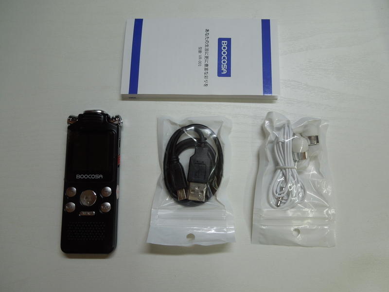 適切な価格 中華ボイスレコーダー購入(BOOCOSA VR-001) 向島ポンポコ日記 : ポータブルプレーヤー