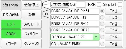 JTDX16.png
