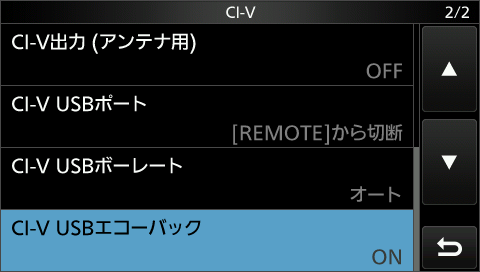 【H3M】その他の方はご購入お控えください。 Xperia XZ2 中古で買ってみた【#はぁ～また買っちゃった】 | ち