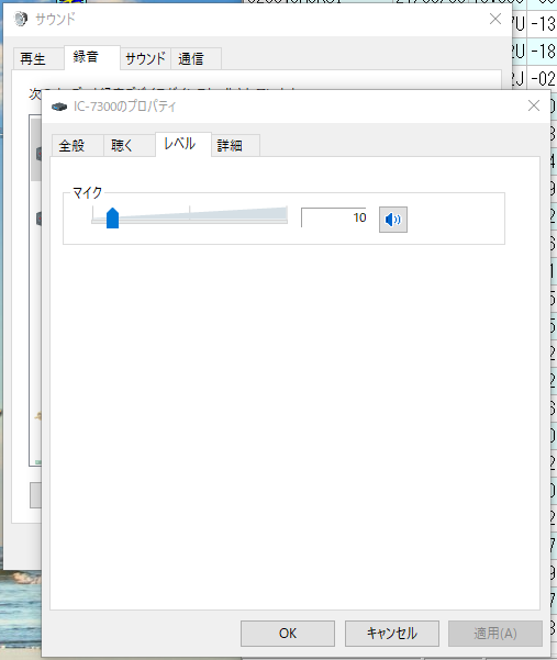 JTDX13.png