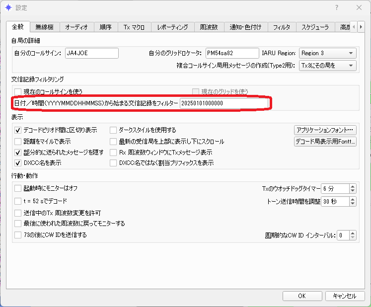 famny／質問，交渉はコメントで❣️ 二つ買って一つはイタリアちゃんだった！ でも、これは姪っ子に