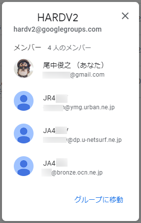 googlegroups5