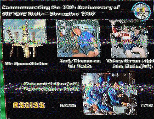 画像を等倍で表示します 画像