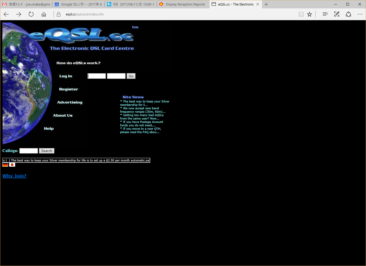 画像を等倍で表示します 画像