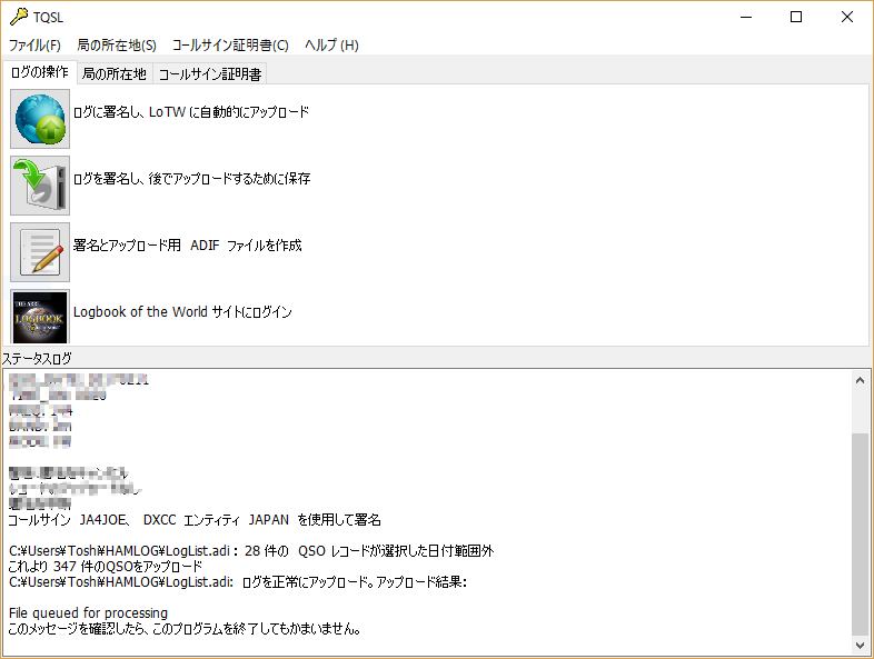 画像を等倍で表示します 画像