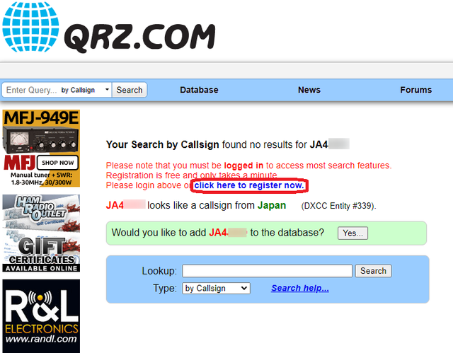QRZCOM3.png