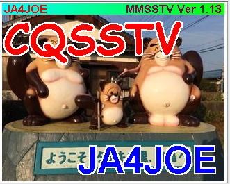 画像を等倍で表示します 画像