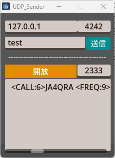 LastQSO2