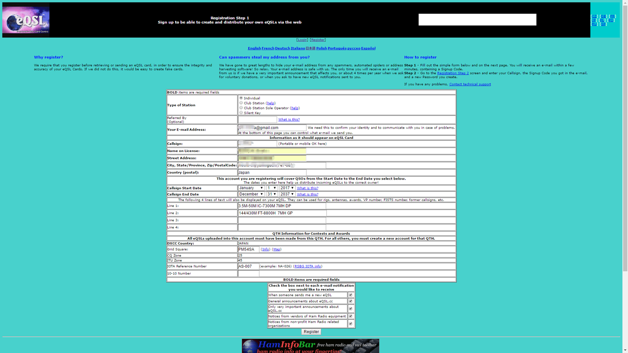 画像を等倍で表示します 画像