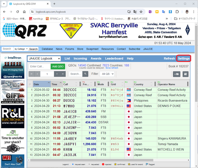 QRZCOM34