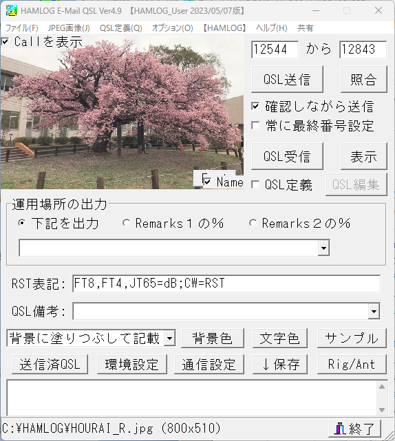 hQSL28