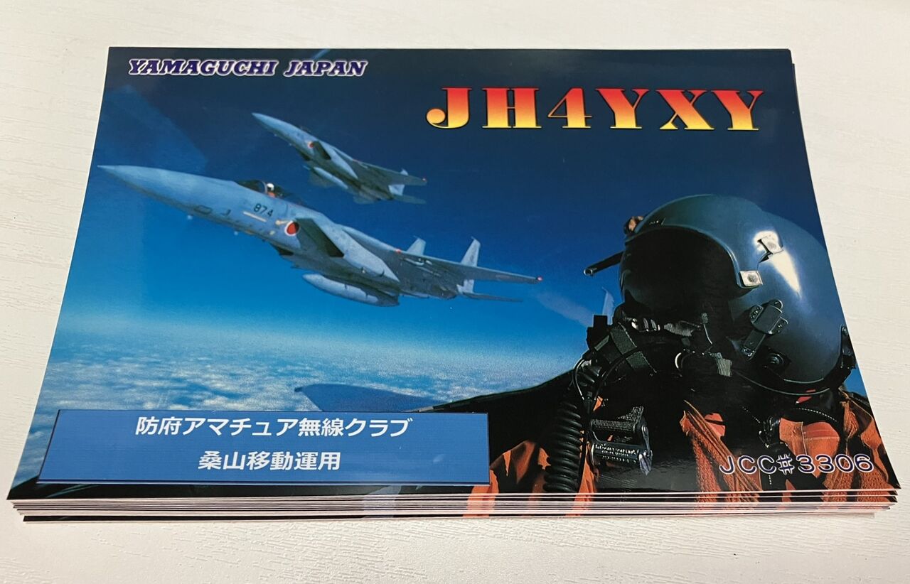 陸上無線 スリクソン ZXi7 アイアン N.S.PRO MODUS3 TOUR 105 スチール