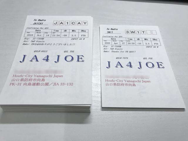 IMG_2886.jpg