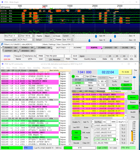 JTDX v2.2.157、JTAlert 2.50.9 バージョンアップ : 向島