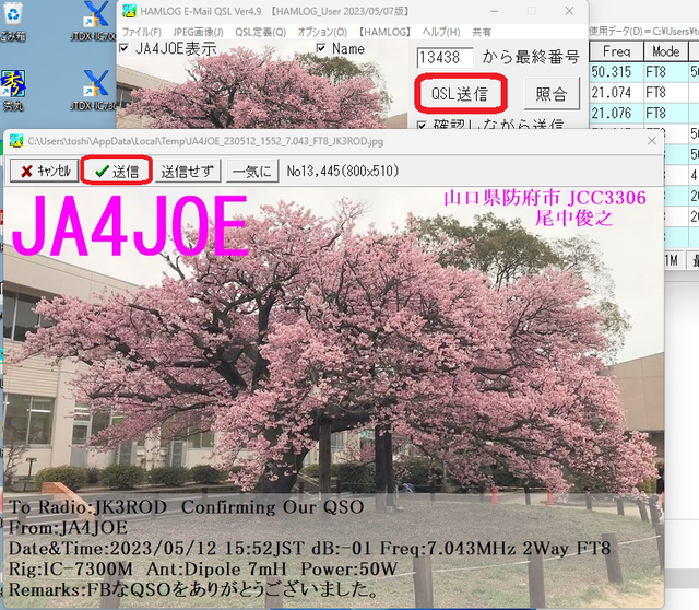 hQSL35