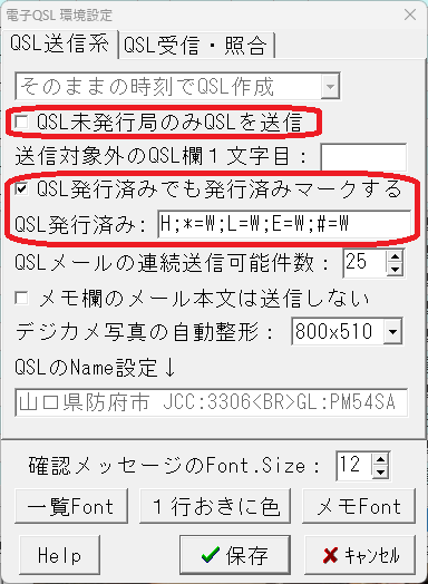 NR_hQSL7