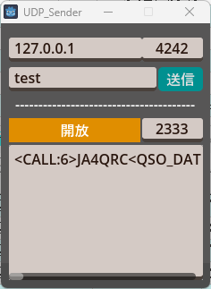 LastQSO6