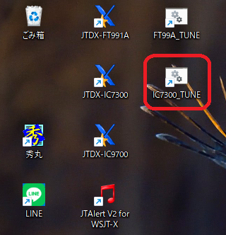 Tune6