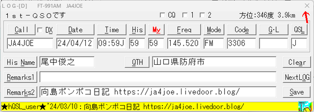CAT6