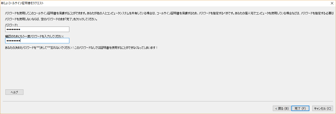 画像を等倍で表示します 画像