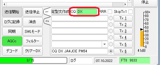 JTDX26