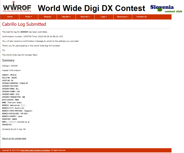 WW_DIGI6