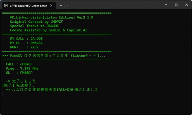 FD_Linker5