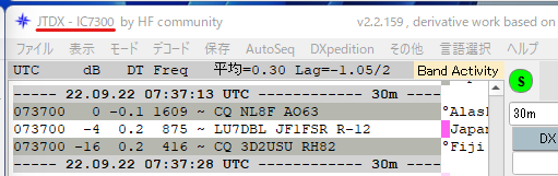 MultiJTDX2