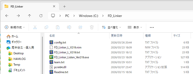 FD_Linker3