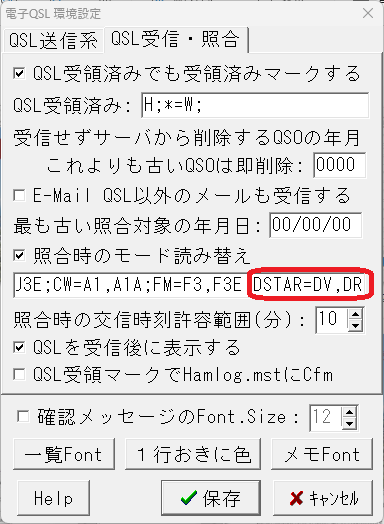 hQSL1