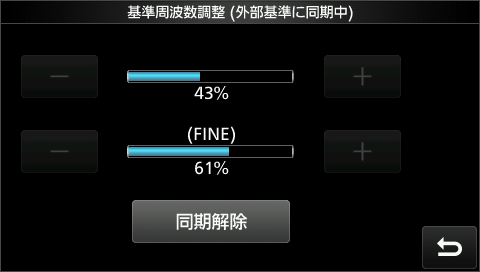 画像を等倍で表示します 画像