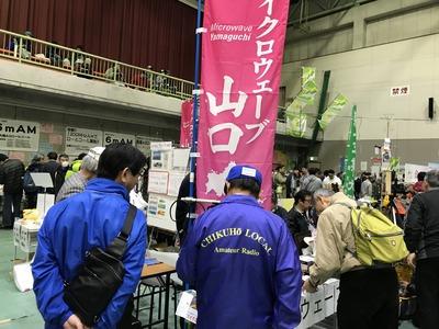 画像を等倍で表示します 画像
