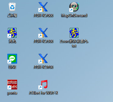 MaponDemand9.png