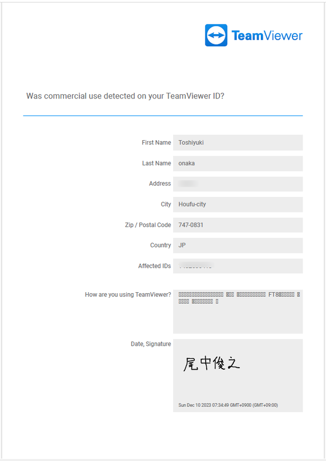 TeamViewer5