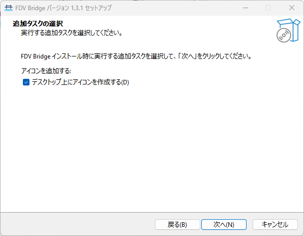 FreeDV108