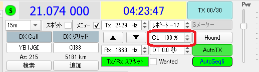 JTDX1