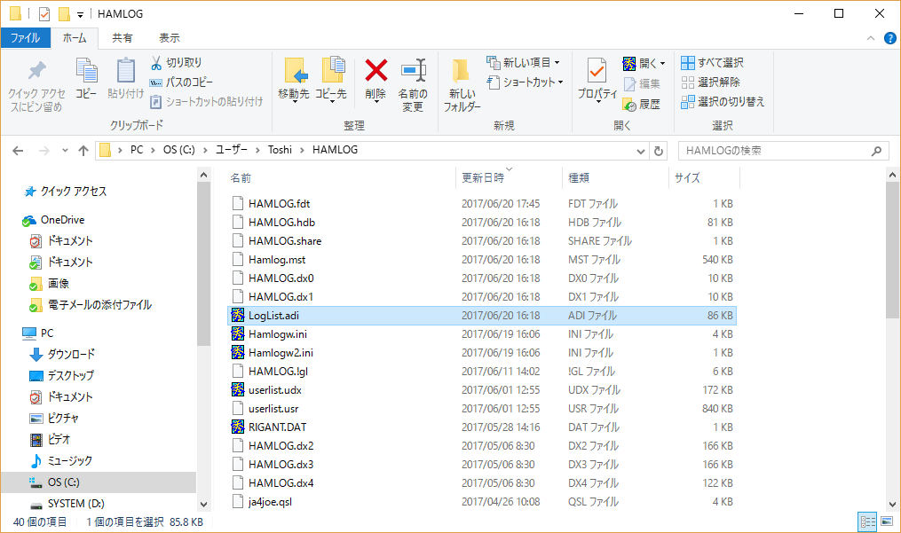 画像を等倍で表示します 画像