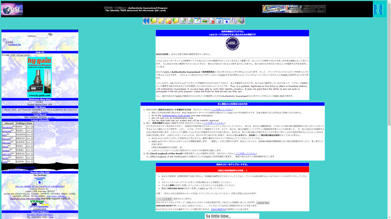 画像を等倍で表示します 画像